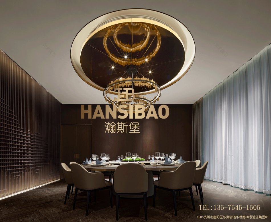 國(guó)賓道名人坊米其林餐廳