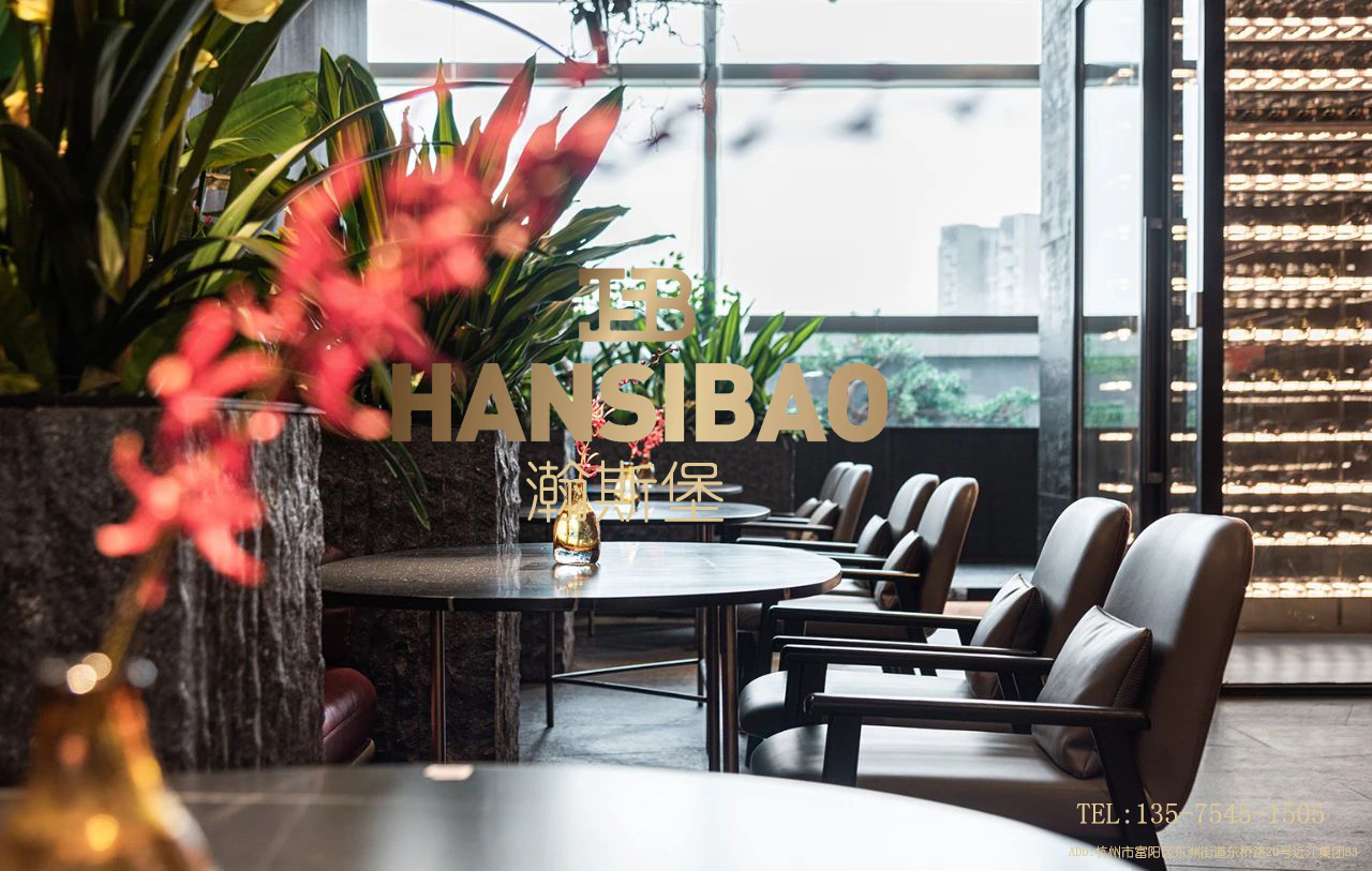 大鴨梨成都遠大店