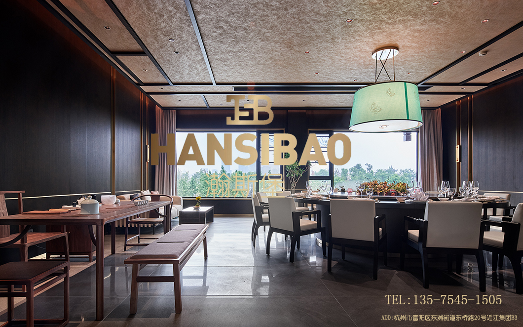 迪蕩喜粵一號(hào)