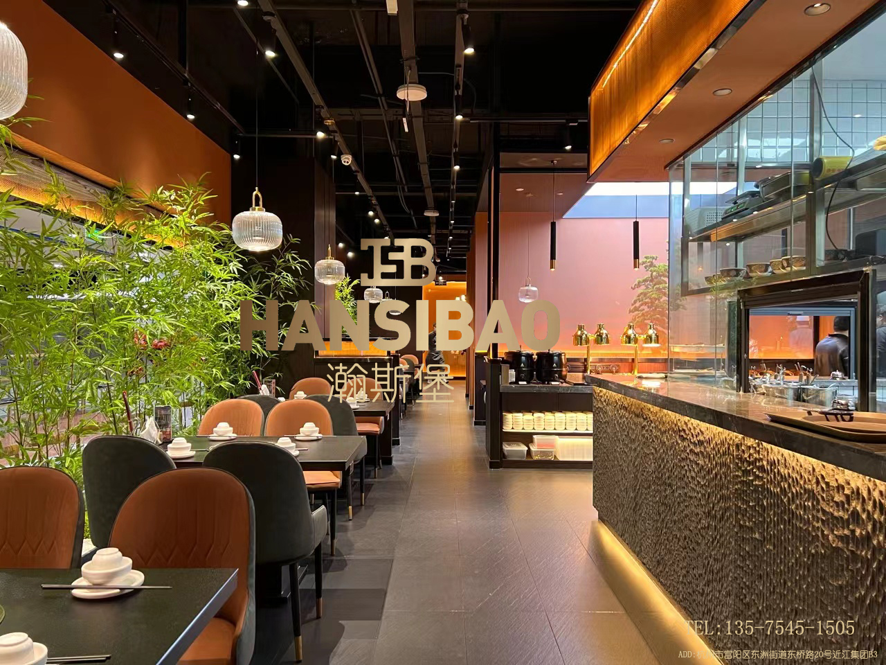 七如意野生菌疏食火鍋