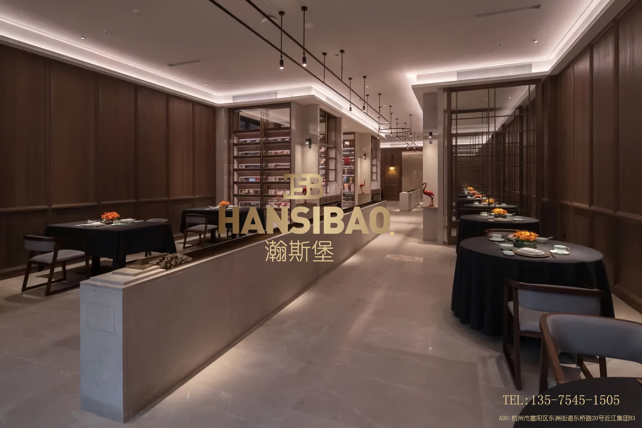 武漢宴·禧樽東湖店