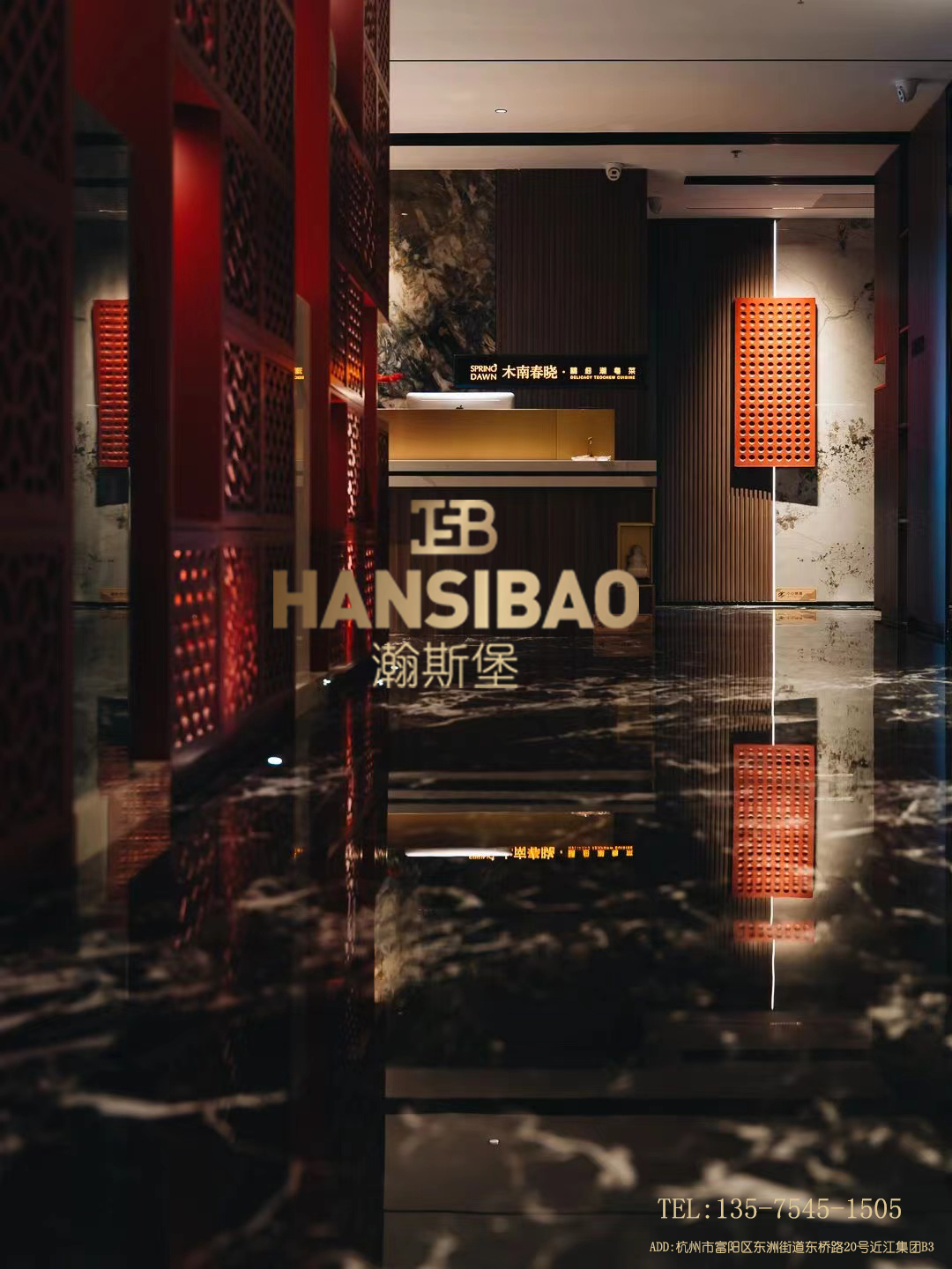 木南春曉·精細(xì)潮粵菜