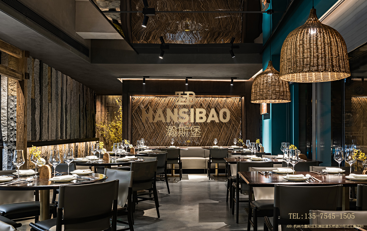 禾苑·臺州魚市