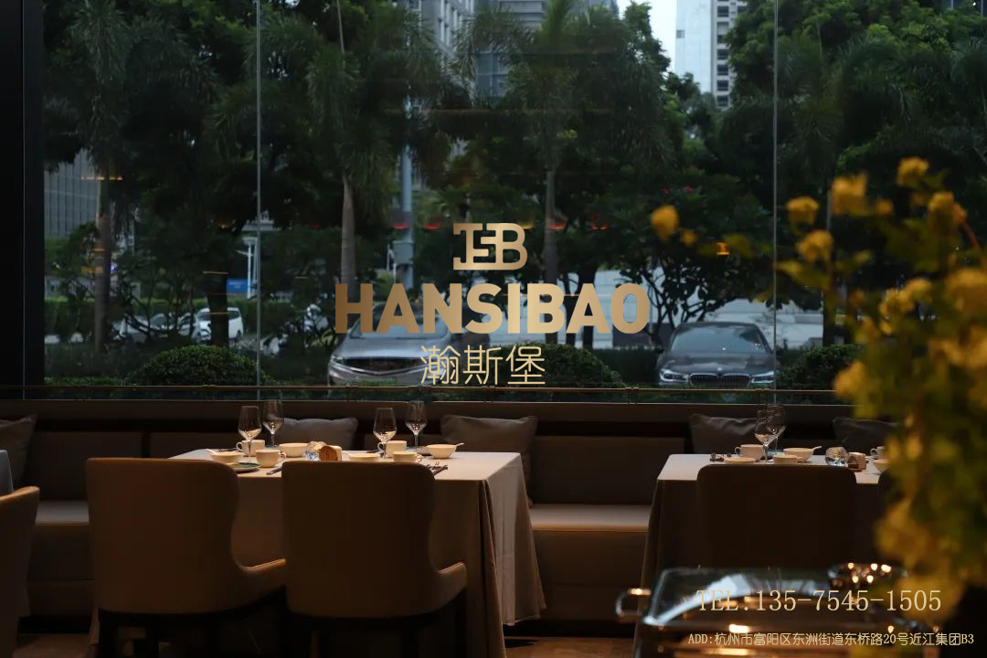 徐記海鮮科技園店