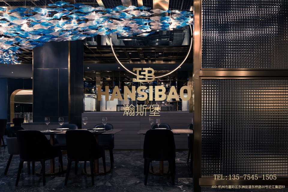 ATTA網(wǎng)紅餐廳